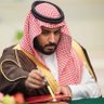 منيع بن عبدالله المنيع profil fotoğrafı