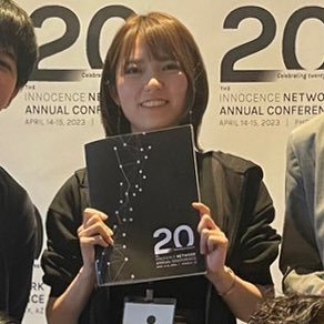 弁護士 湯浅 彩香's profile picture