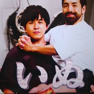 いぬ 有馬's profile picture