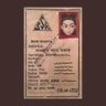 Hayat işte's profile picture