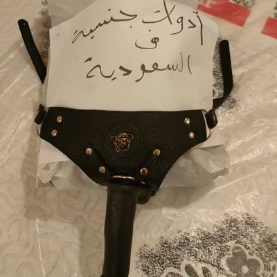 sextoysw0rld's profile picture