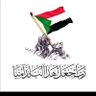 Profilbild von النذيرابومنن