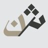 شین نون profil fotoğrafı