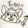 Фото профиля ありあ