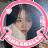 Profilbild von leticia
