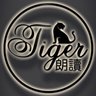 Tiger Recite's profile picture
