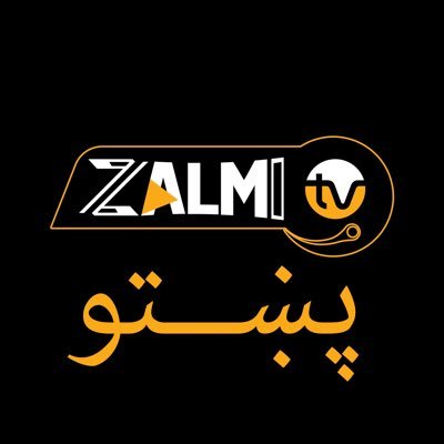 ZalmiTVPashto's profile picture