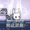 Pramanix 的头像
