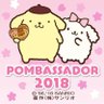 まさかず⚽'s profile picture