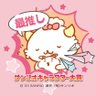 いか@ぱわのものたち兼西ヲタ's profile picture