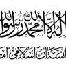 پختون لغمانی profil fotoğrafı