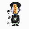 きょん🍵⛄🌟🦈🍋🐯💤🌙👿/👼🏻🪐🐏🎀🥁 profil fotoğrafı