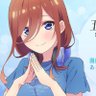 Фото профиля ~あり ゆき~
