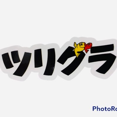 trg_tateyama's profile picture