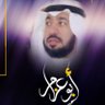 Khodran H AlZahrani profil fotoğrafı