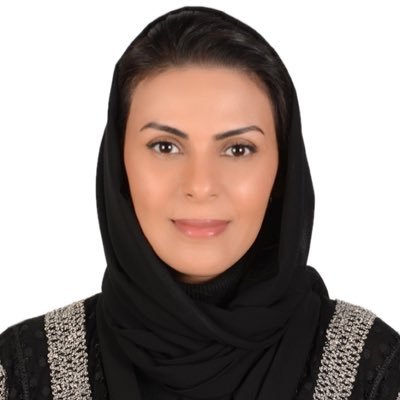 د. أريج عطية الطوري الجهني's profile picture