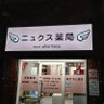 Фото профиля モブおじ