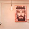 ١٩٩٦ | كود نايس ون : NO360 profil fotoğrafı