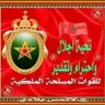 Profilbild von ahmed ben Saleh