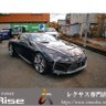 遠藤浩司 profil fotoğrafı