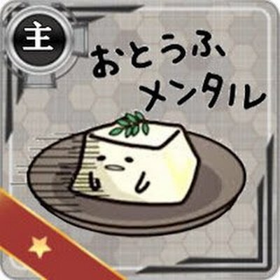 Mitake_ren's profile picture