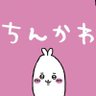 とんび's profile picture
