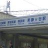 御劔 王道 的头像