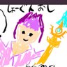 ボルシチのびーるスーパマン(25+19)😅 profil fotoğrafı