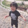 👑リオパパ🪬's profile picture