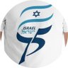 ברק או חנה 🇮🇱 💙's profile picture