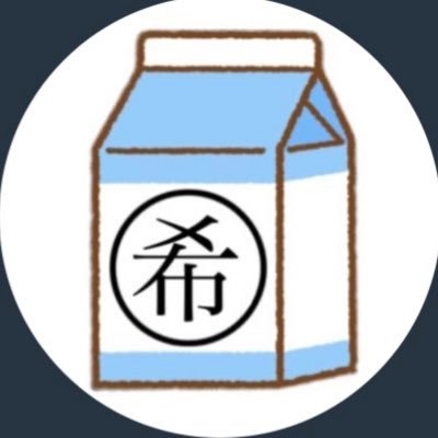 ウユ🥛's profile picture