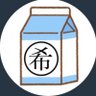 Profilbild von ウユ🥛