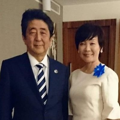 安倍昭恵's profile picture