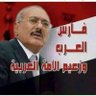 Фото профиля محمد أبو جهاد