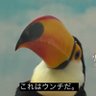 Фото профиля のり