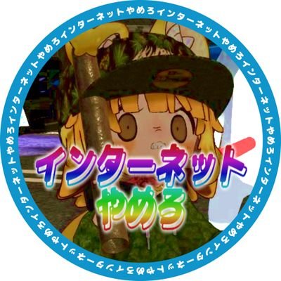 けーけー's profile picture