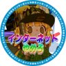けーけー's profile picture