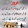 Yasir ali's profile picture