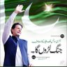 Muhammad Fahad Khalid 的头像