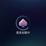Фото профиля 亚洲领袖