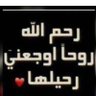 Profilbild von Ibrahim