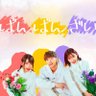 雷's profile picture