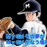 ミツコ's profile picture