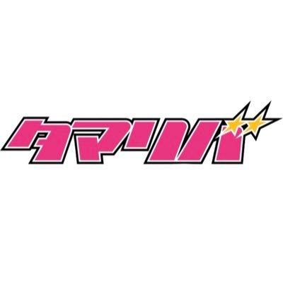 tamariba10's profile picture