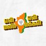 Murugan 的头像