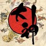 Profilbild von 油條加滷蛋