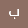 بج Bb profil fotoğrafı
