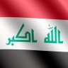 Iraqi Al-Hawa♥️'s profile picture