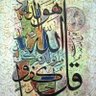 Profilbild von دلپشوری