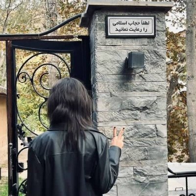 saman سمن's profile picture